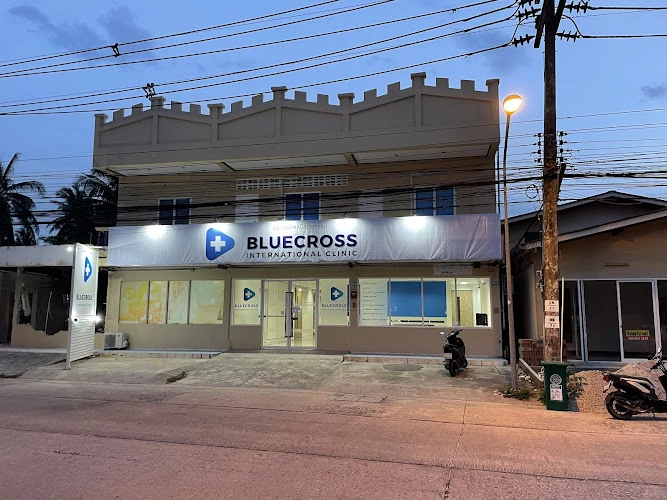 Bluecross International Clinic Koh Phangan