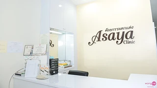 Asaya Clinic