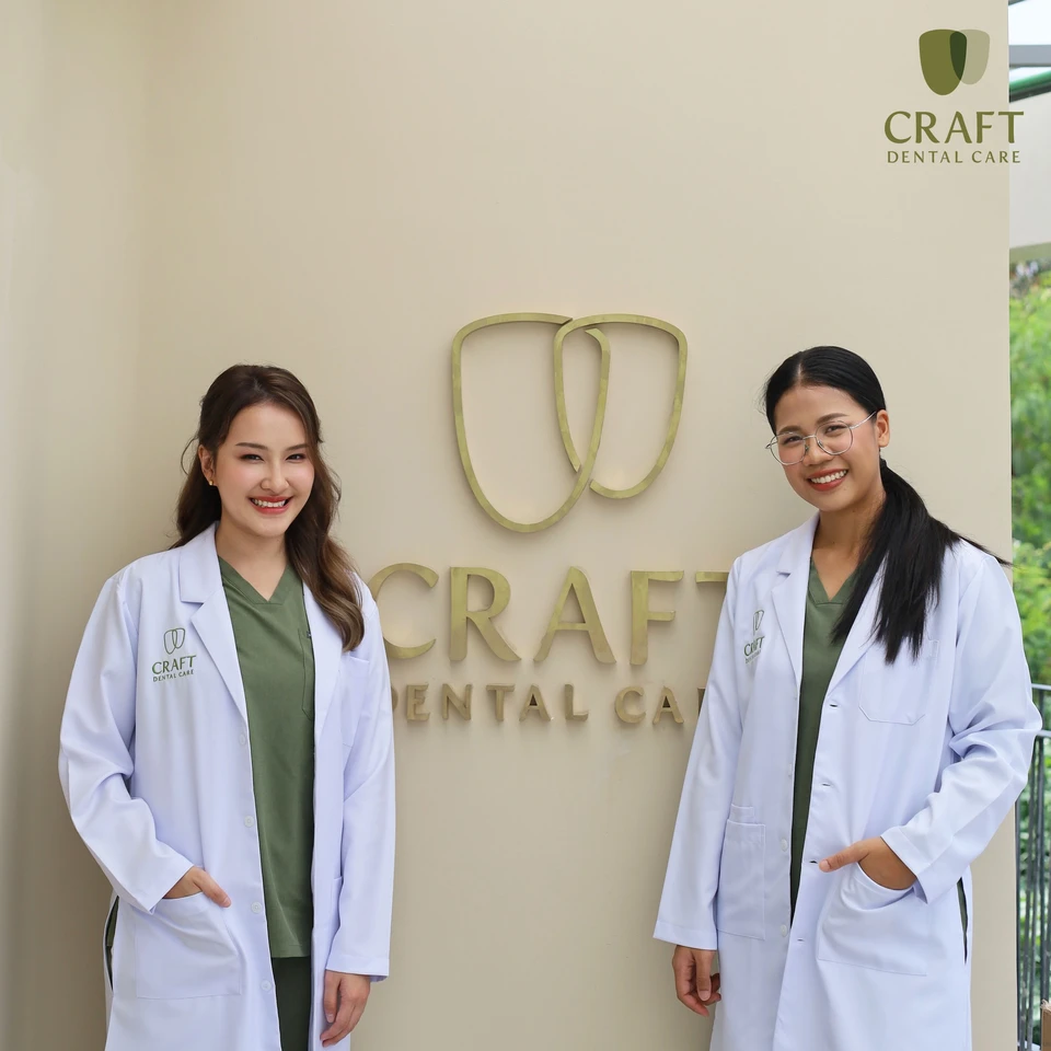 Craft Dental Care คลินิกทันตกรรมคราฟท์ เดนทัล แคร์