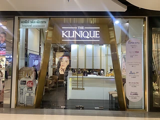 THE KLINIQUE Central Westgate - เดอะคลีนิกค์ เซ็นทรัลเวสต์เกต