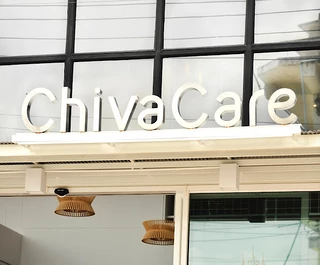 ChivaCare Medical & Physical Therapy Center (ชีวาแคร์ คลินิกบริการทางแพทย์และกายภาพบำบัด)