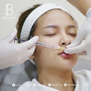 Bowme Clinic