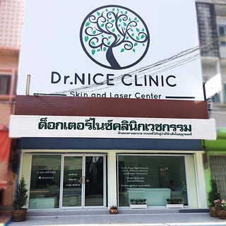 Dr.NICE CLINIC