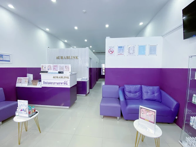 Aura Blink Clinic (ออร่าบลิ๊งค์) สาขา โลตัส พยัคฆภูมิพิสัย