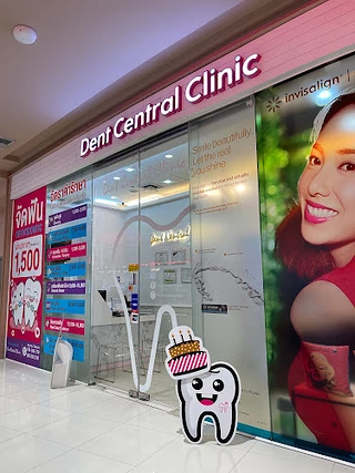 Dent Central Clinic