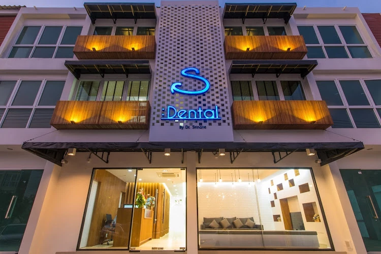 S Dental Clinic by Dr.Sirinate คลินิกทันตกรรมเอสเด็นทัล